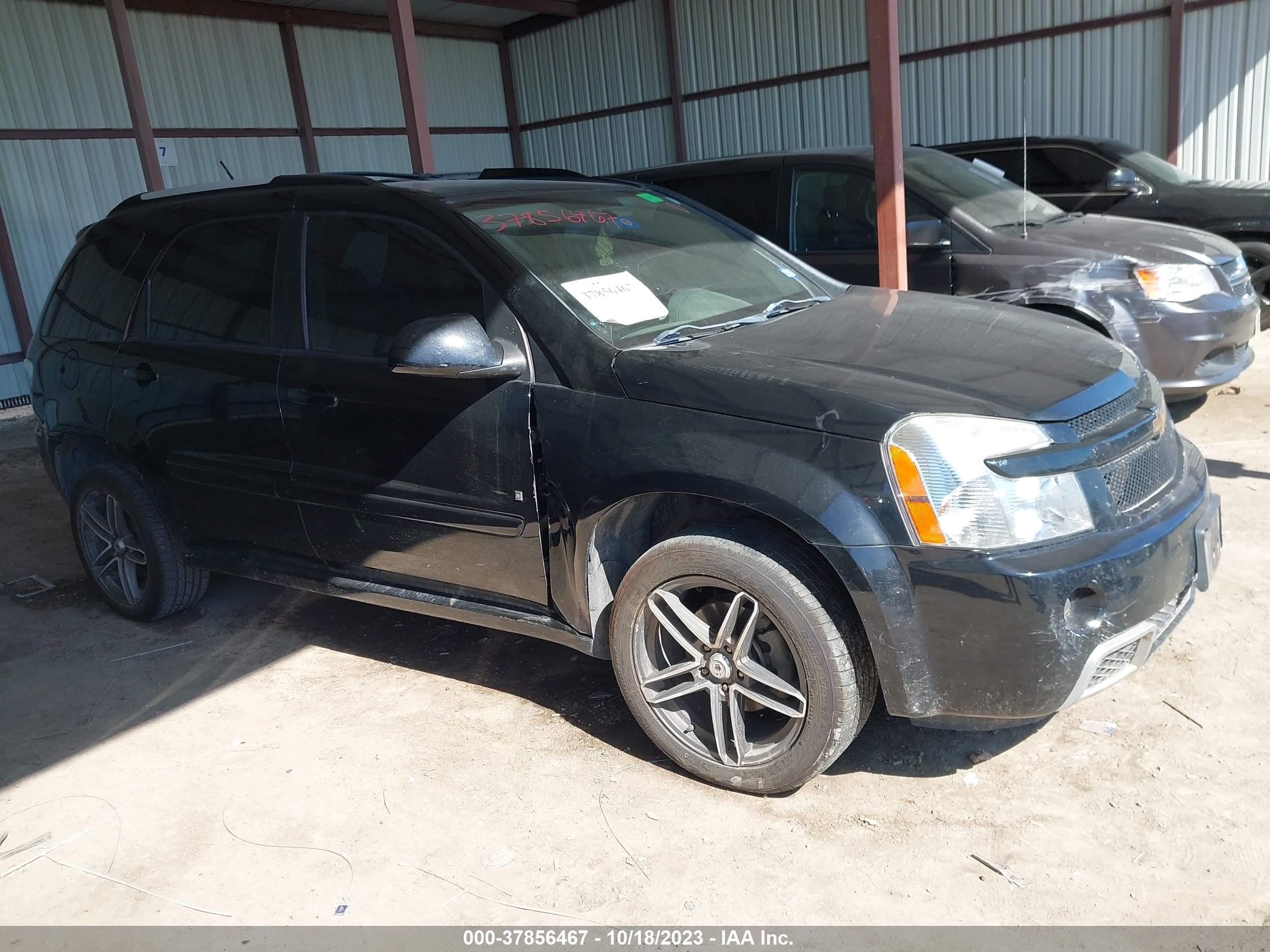 CHEVROLET EQUINOX 2008 2cndl937586300217