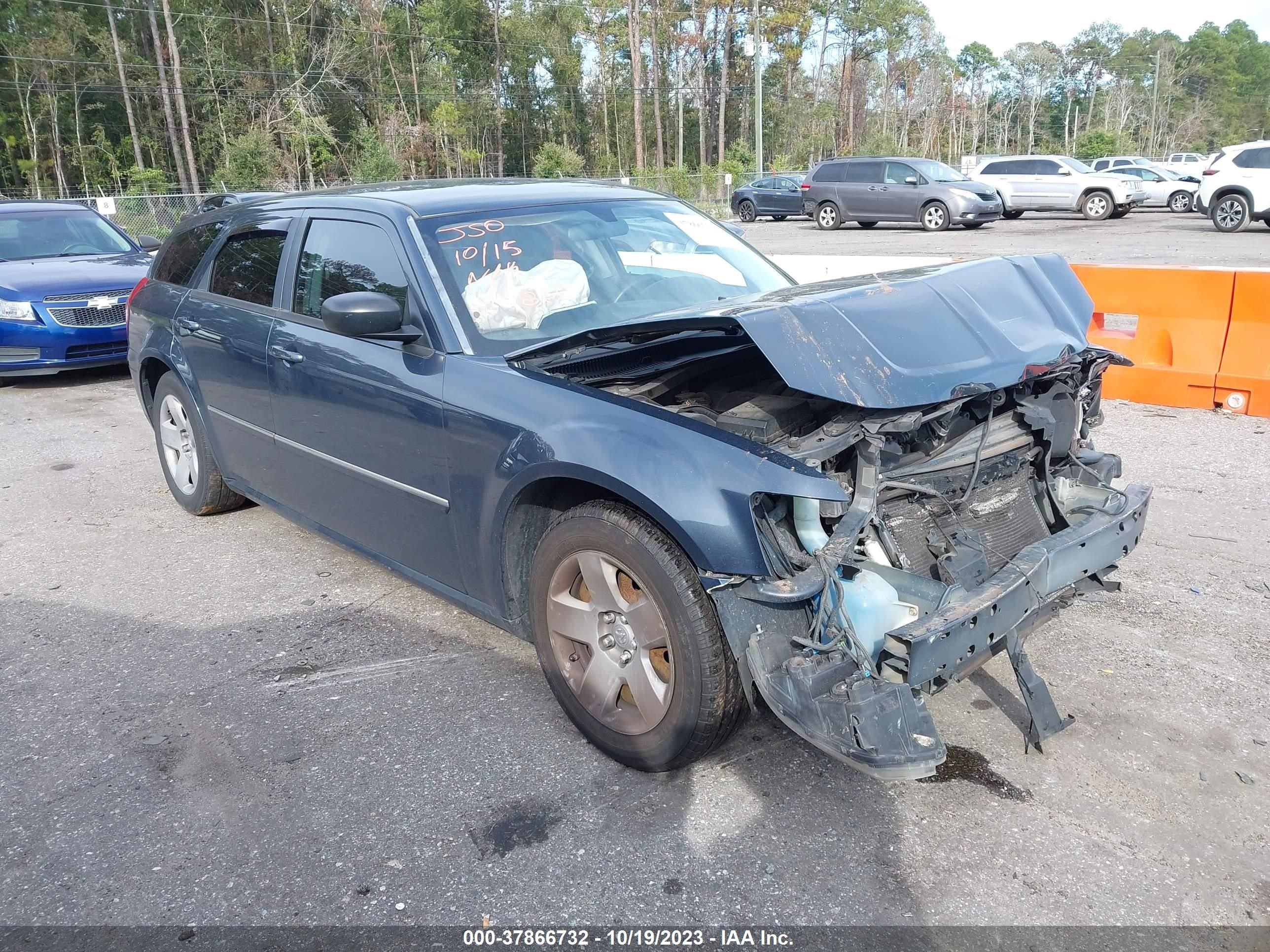 DODGE MAGNUM 2008 2d4fv37v88h192860