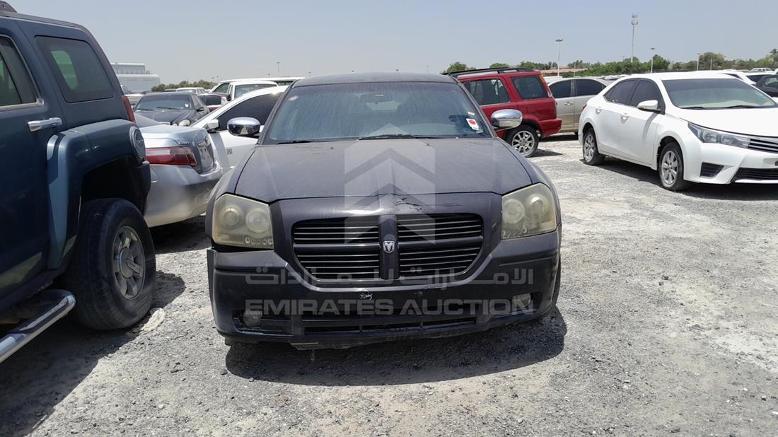 DODGE MAGNUM 2007 2d4fv47t57h764650