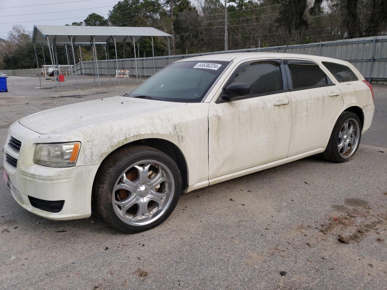 DODGE MAGNUM 2008 2d4fv47t58h148271