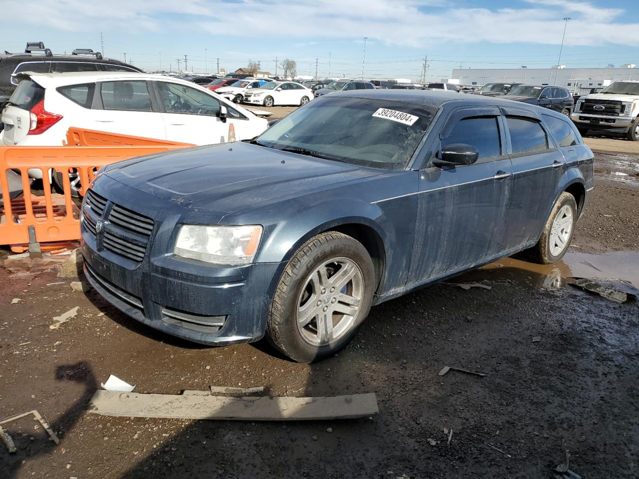 DODGE MAGNUM 2008 2d4fv47t78h167808