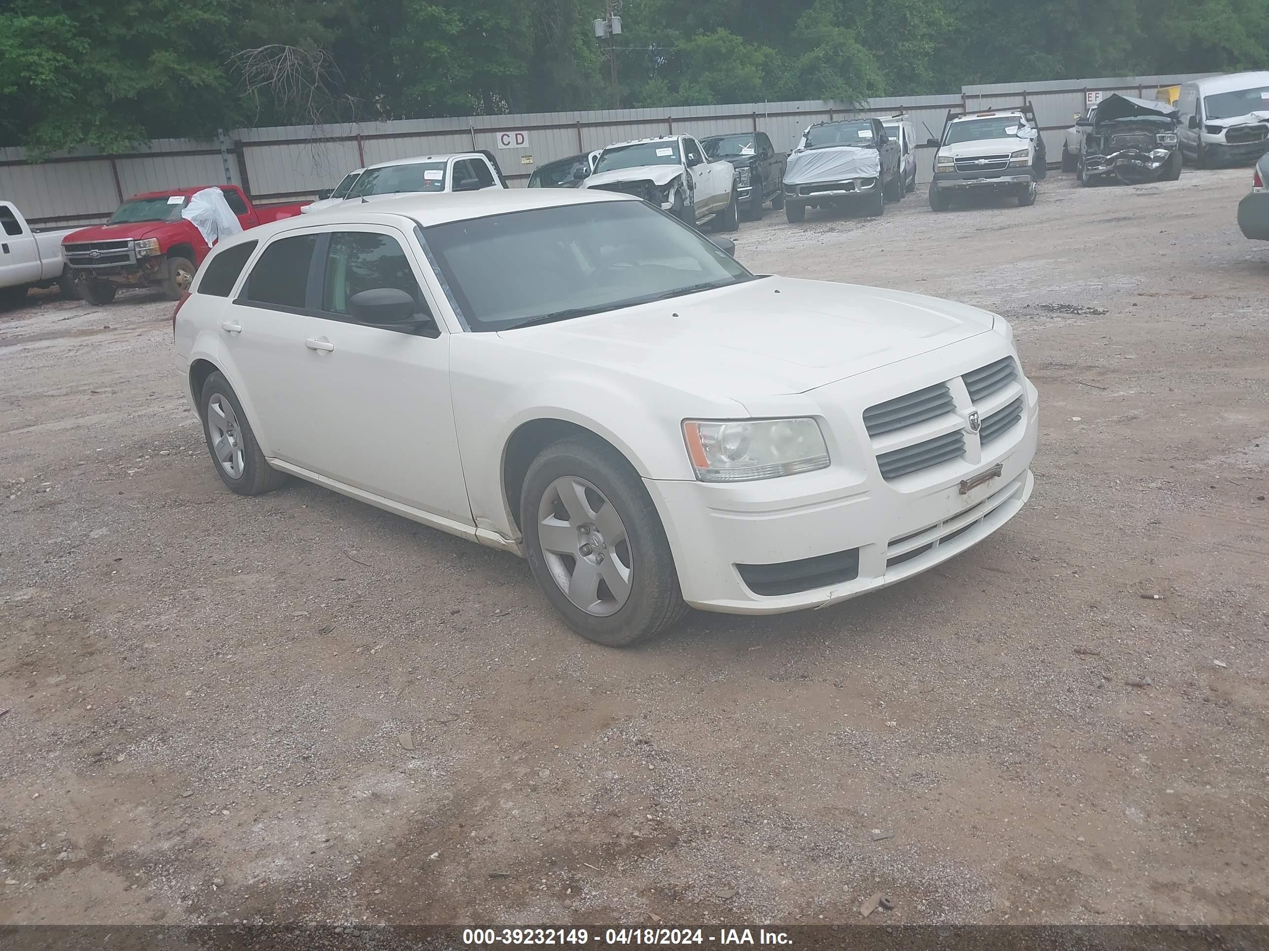 DODGE MAGNUM 2008 2d4fv47t98h166675