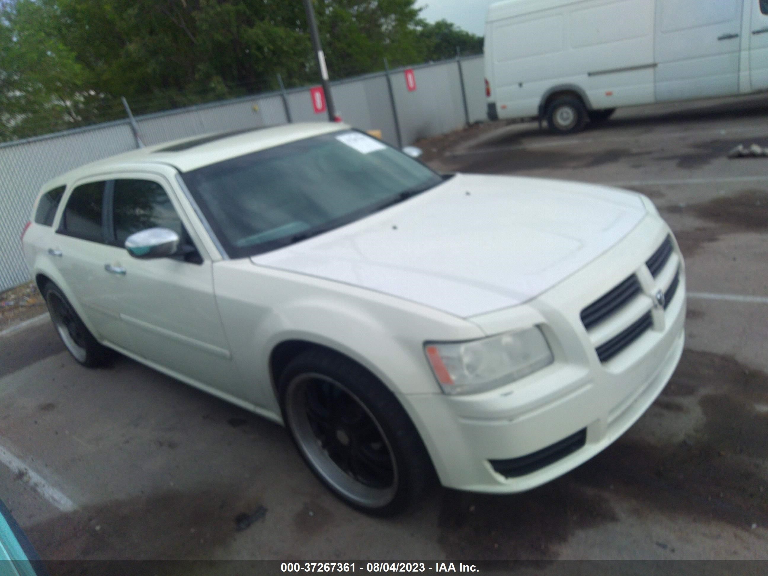 DODGE MAGNUM 2005 2d4fv48v45h593290