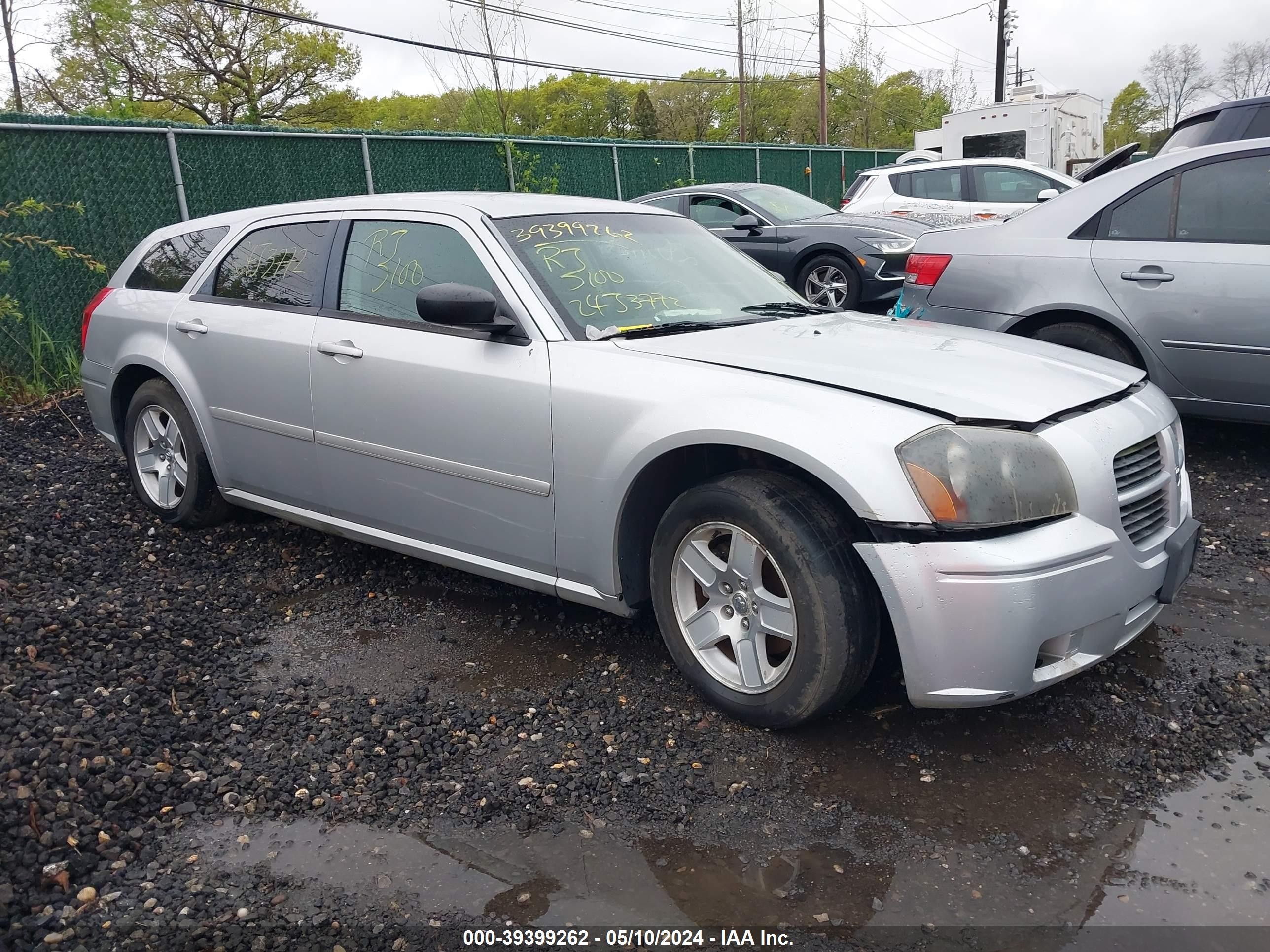 DODGE MAGNUM 2005 2d4fv48v45h692580