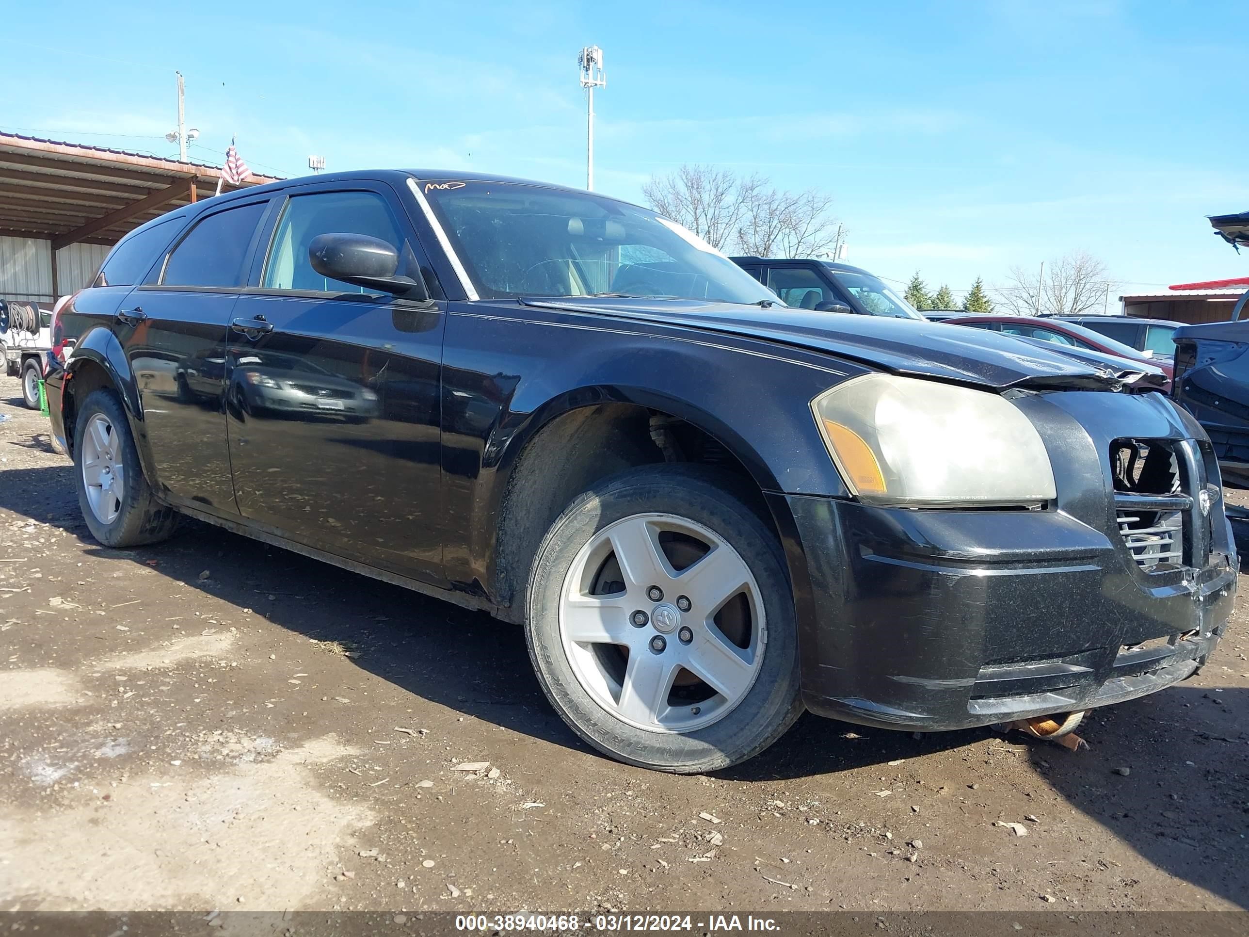 DODGE MAGNUM 2005 2d4fv48vx5h166602