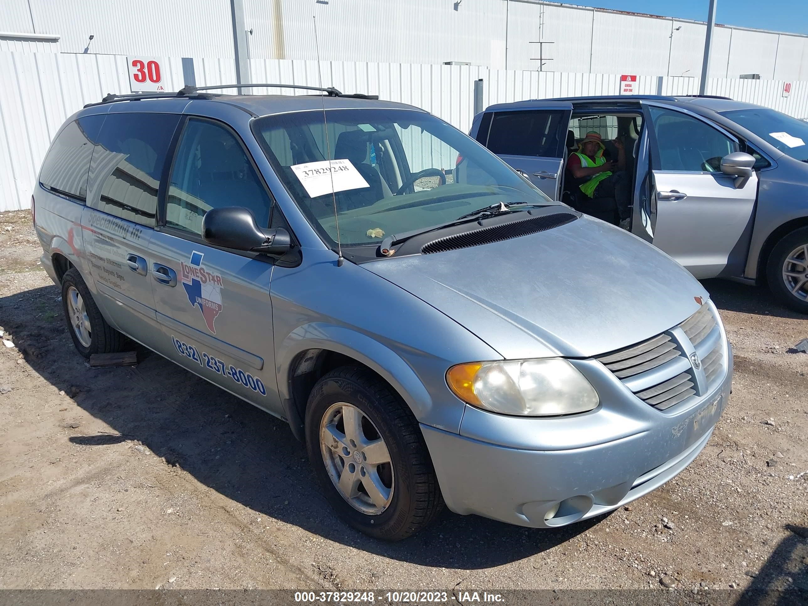 DODGE CARAVAN 2005 2d4gp44l95r579852