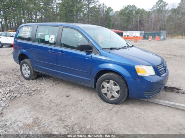 DODGE GRAND CARAVAN 2010 2d4rn4de1ar477634