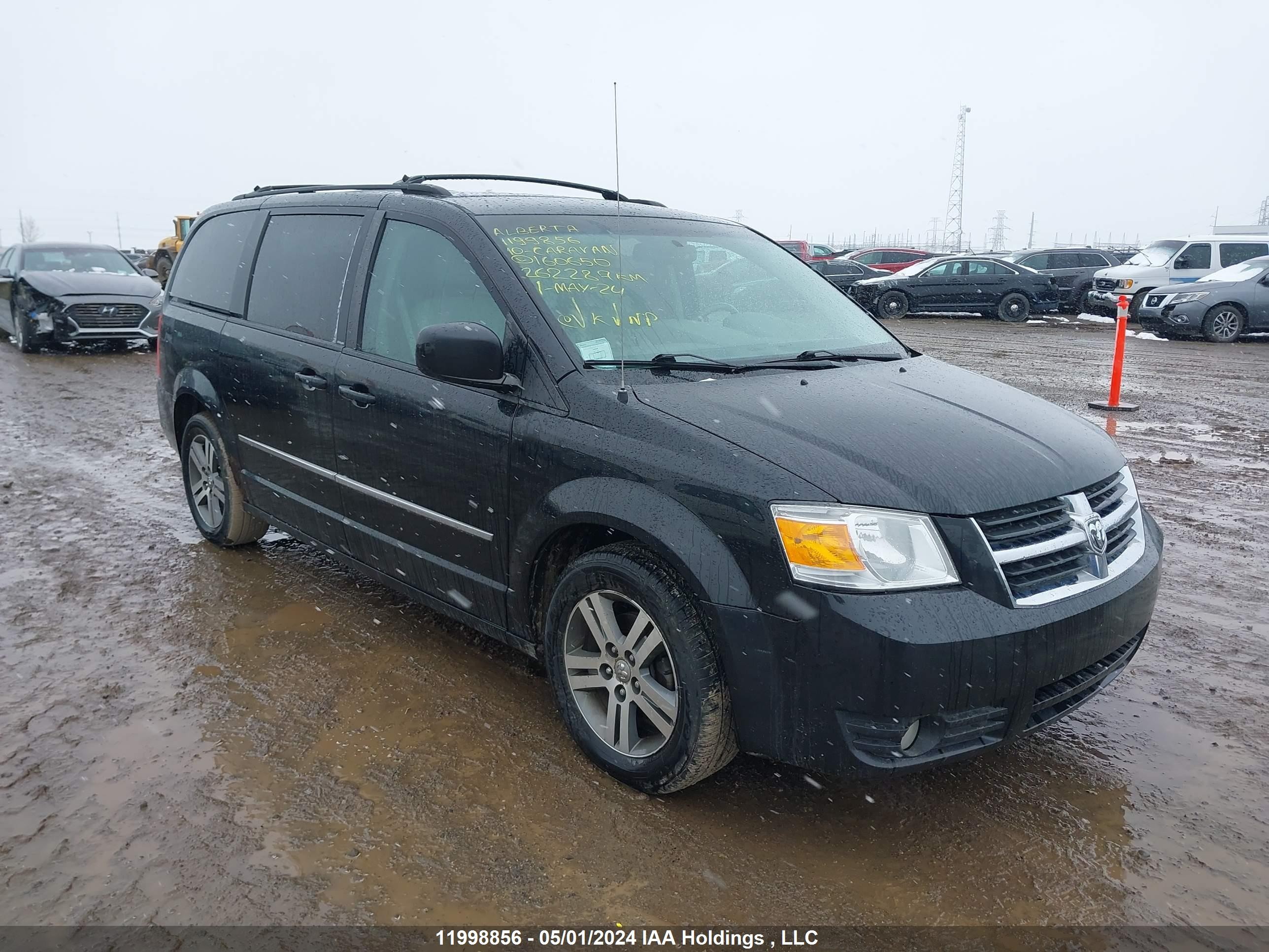 DODGE CARAVAN 2010 2d4rn4de3ar160650