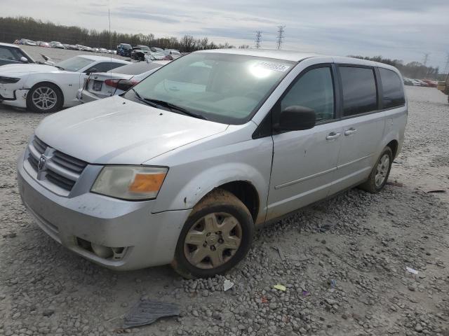 DODGE CARAVAN 2009 2d8hn44ex9r648581