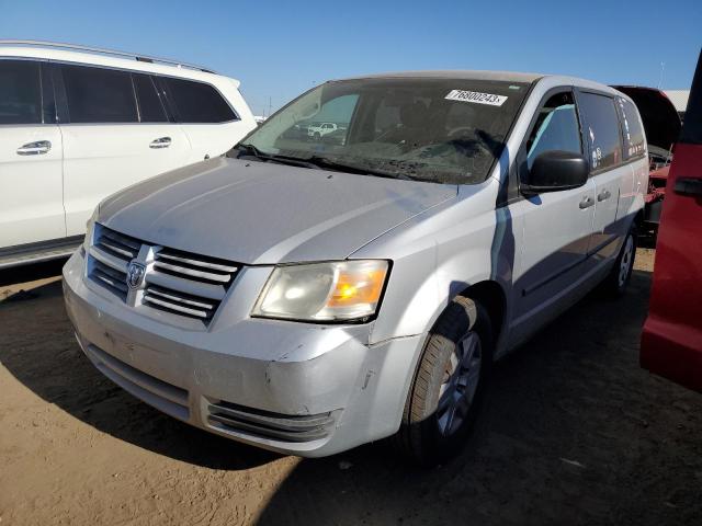 DODGE CARAVAN 2008 2d8hn44h08r780953