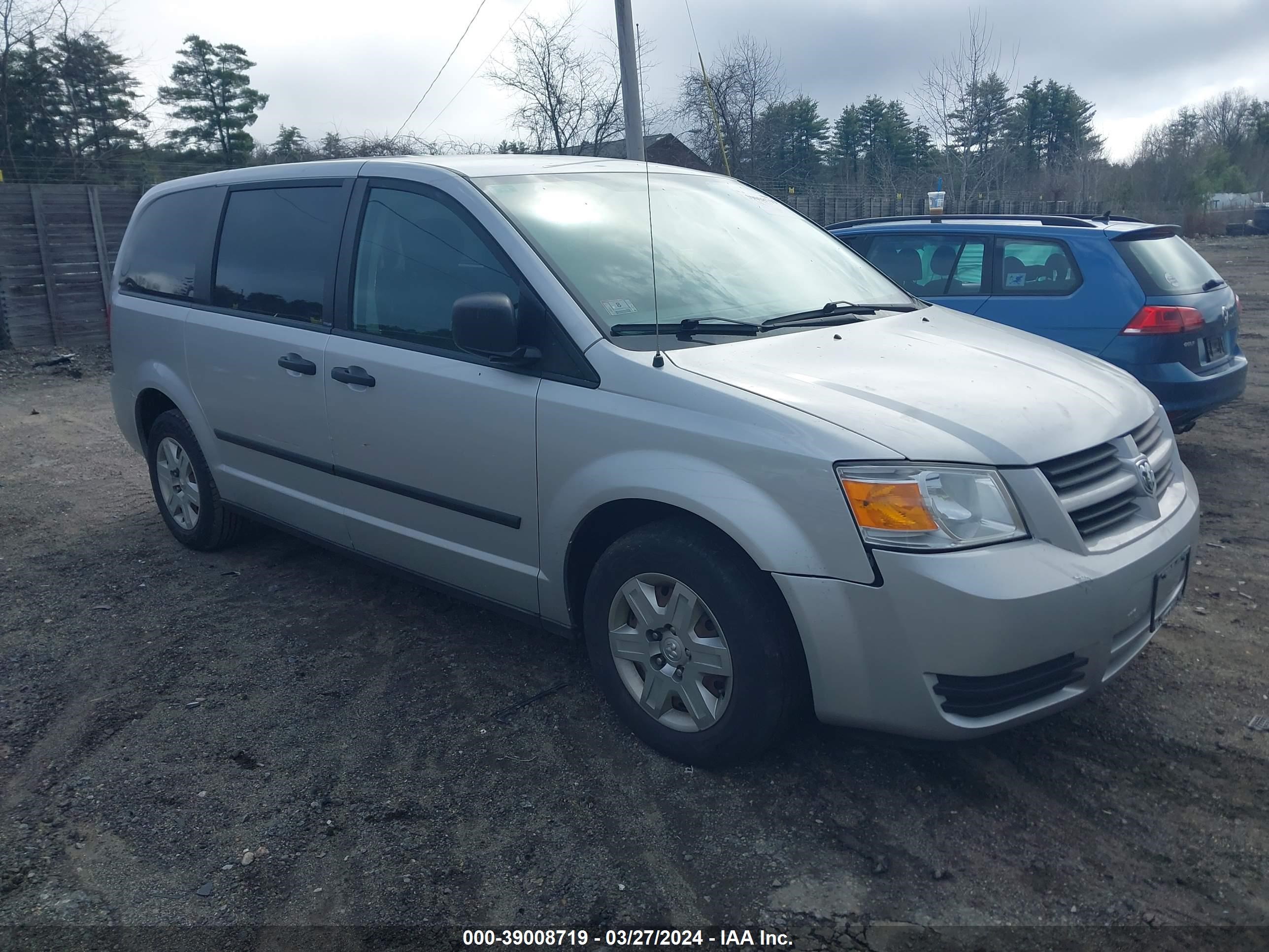 DODGE CARAVAN 2008 2d8hn44h48r602057