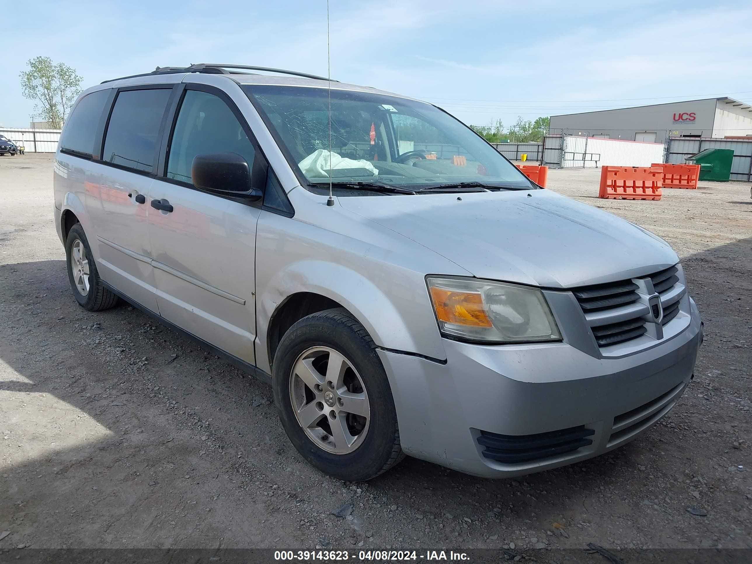 DODGE CARAVAN 2008 2d8hn44h58r616159