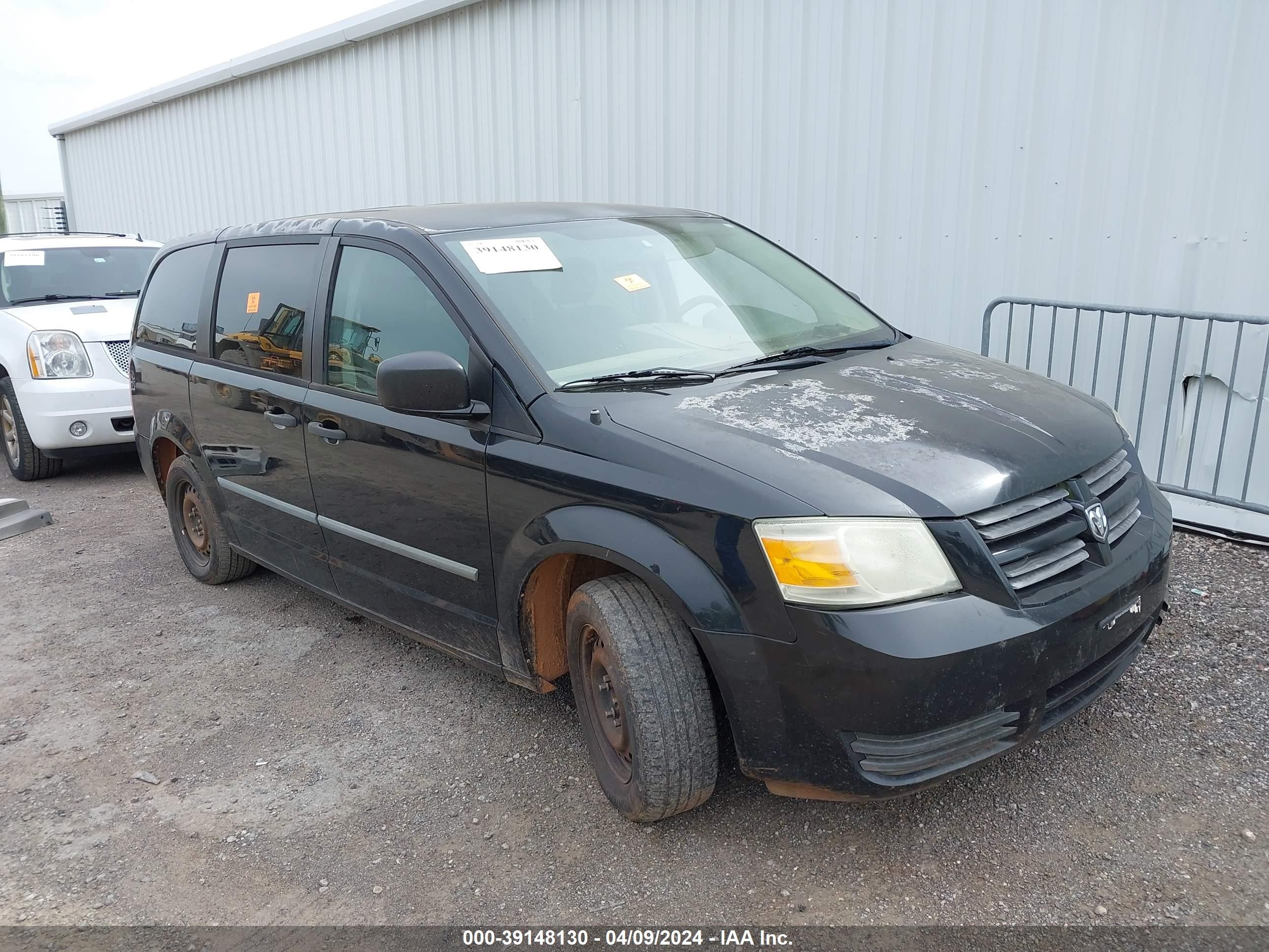 DODGE CARAVAN 2008 2d8hn44h98r751774