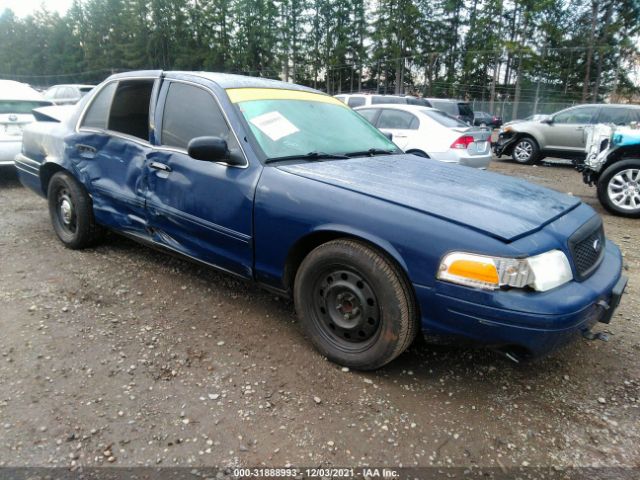 FORD POLICE INTERCEPTOR 2010 2fabp7bv4ax129566