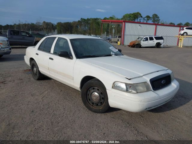 FORD CROWN VICTORIA 2010 2fabp7bvxax118913