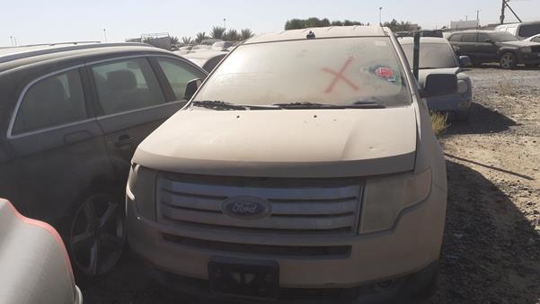 FORD EDGE 2007 2fmdk48c47ba85933