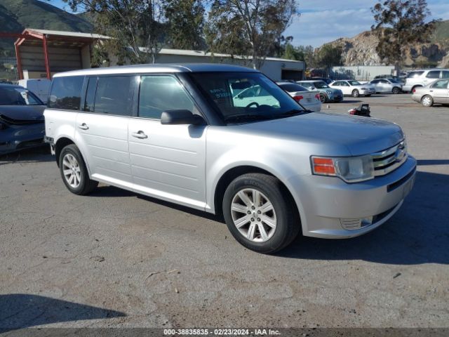 FORD FLEX 2012 2fmgk5bc0cbd16705