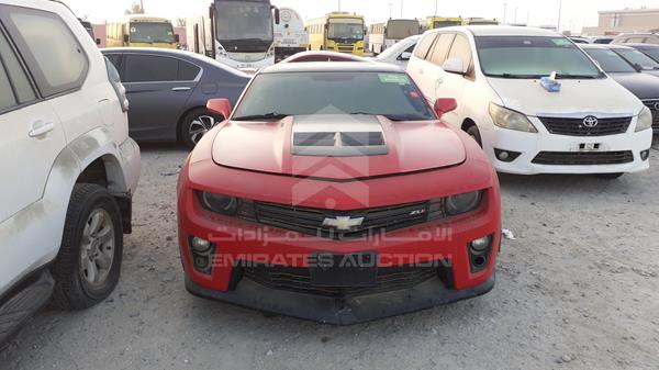 CHEVROLET CAMARO 2015 2g1f91ep2f9800317