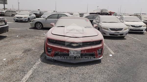 CHEVROLET CAMARO 2013 2g1f93dp7d9800310