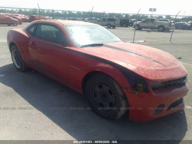 CHEVROLET CAMARO 2012 2g1fa1e30c9128192