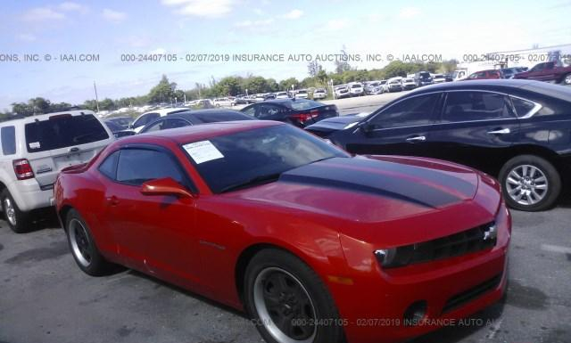 CHEVROLET CAMARO 2012 2g1fa1e30c9199408