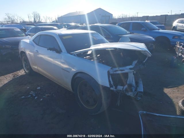 CHEVROLET CAMARO 2013 2g1fa1e30d9145155