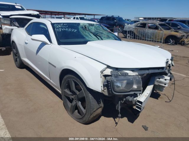 CHEVROLET CAMARO 2013 2g1fa1e30d9158844