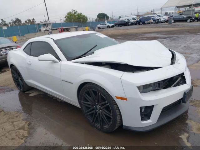 CHEVROLET CAMARO 2013 2g1fa1e30d9224793