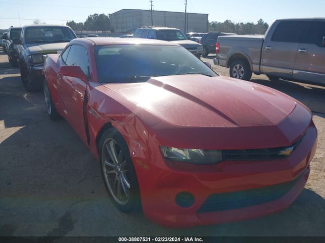 CHEVROLET CAMARO 2014 2g1fa1e30e9184474