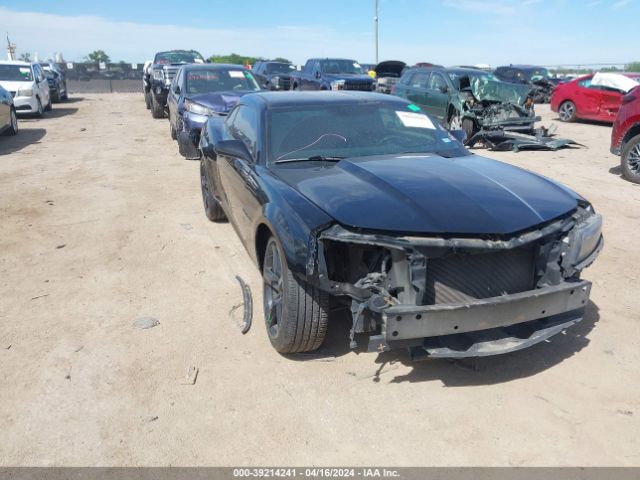 CHEVROLET CAMARO 2015 2g1fa1e30f9184265