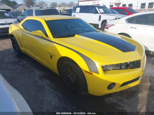 CHEVROLET CAMARO 2012 2g1fa1e31c9146927