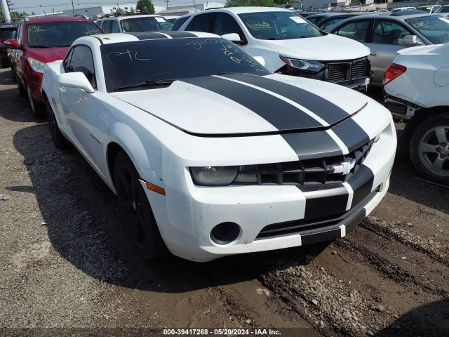 CHEVROLET CAMARO 2012 2g1fa1e31c9171858