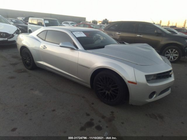 CHEVROLET CAMARO 2013 2g1fa1e31d9128865