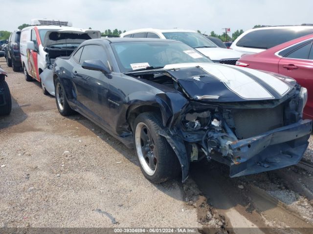 CHEVROLET CAMARO 2013 2g1fa1e31d9240081