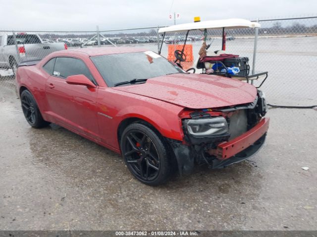 CHEVROLET CAMARO 2014 2g1fa1e31e9279495