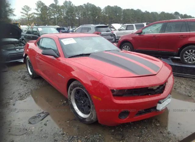 CHEVROLET CAMARO 2012 2g1fa1e32c9150548