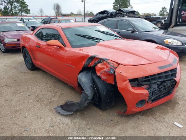 CHEVROLET CAMARO 2013 2g1fa1e32d9140040