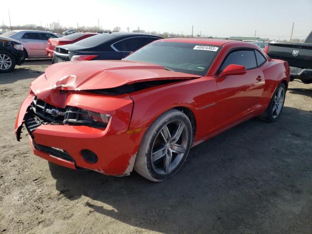 CHEVROLET CAMARO LS 2013 2g1fa1e32d9152995