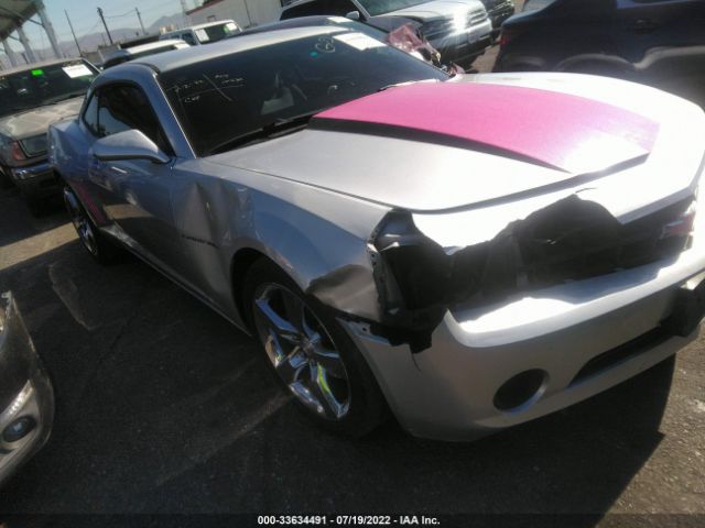 CHEVROLET CAMARO 2013 2g1fa1e32d9172535