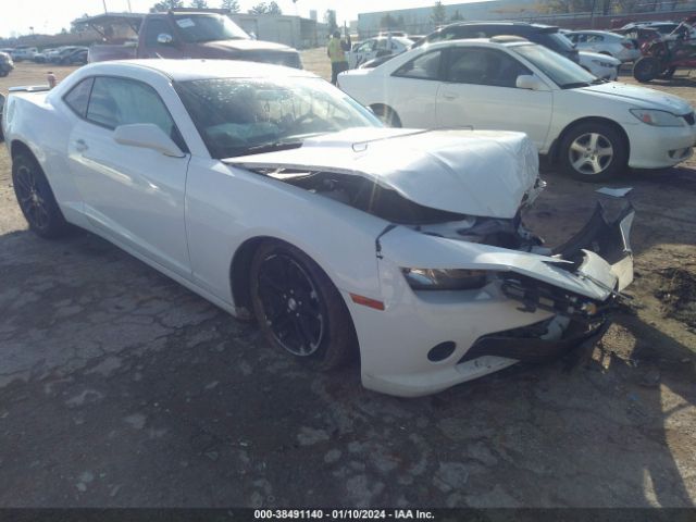 CHEVROLET CAMARO 2014 2g1fa1e32e9241144