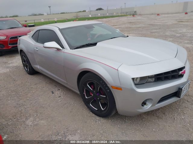 CHEVROLET CAMARO 2012 2g1fa1e33c9116618