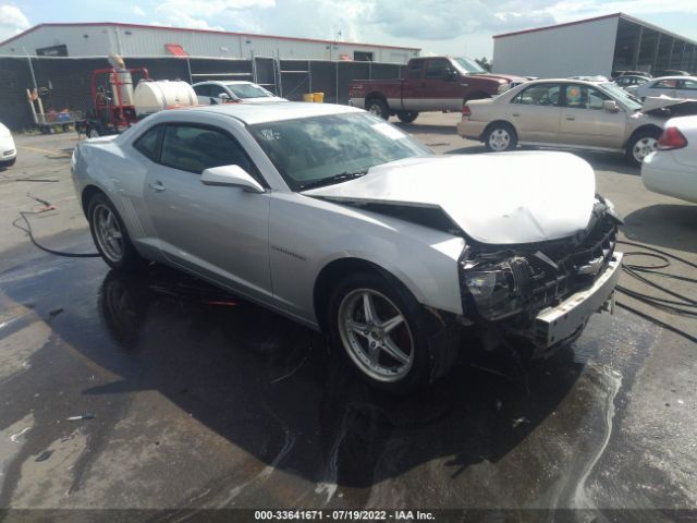 CHEVROLET CAMARO 2012 2g1fa1e33c9140322