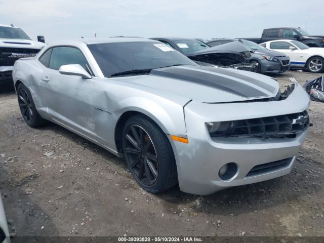 CHEVROLET CAMARO 2012 2g1fa1e33c9195711