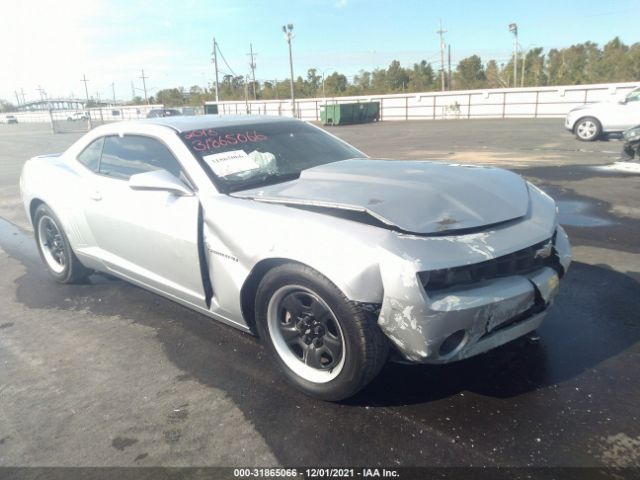 CHEVROLET CAMARO 2013 2g1fa1e33d9146476