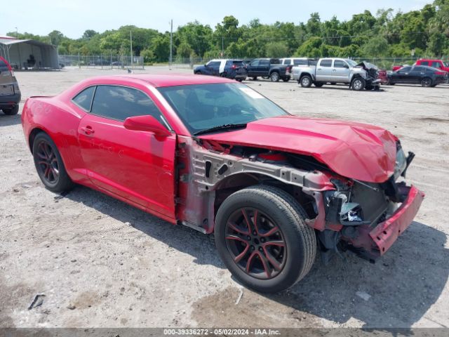 CHEVROLET CAMARO 2013 2g1fa1e33d9147059