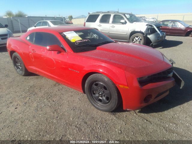 CHEVROLET CAMARO 2012 2g1fa1e34c9104137