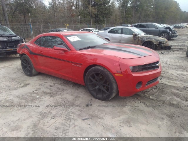 CHEVROLET CAMARO 2012 2g1fa1e34c9199184