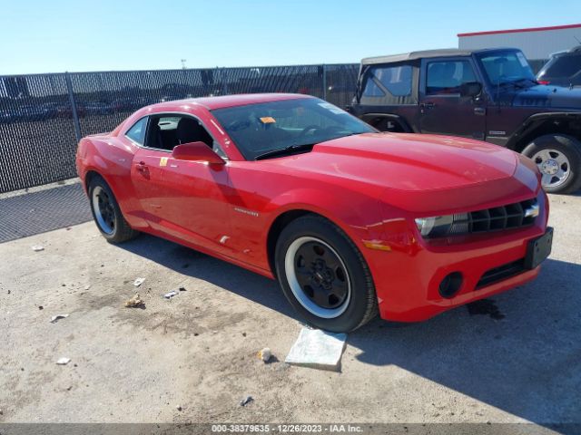 CHEVROLET CAMARO 2013 2g1fa1e34d9120419