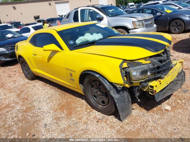 CHEVROLET CAMARO 2013 2g1fa1e34d9223114