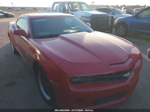 CHEVROLET CAMARO 2013 2g1fa1e35d9157964